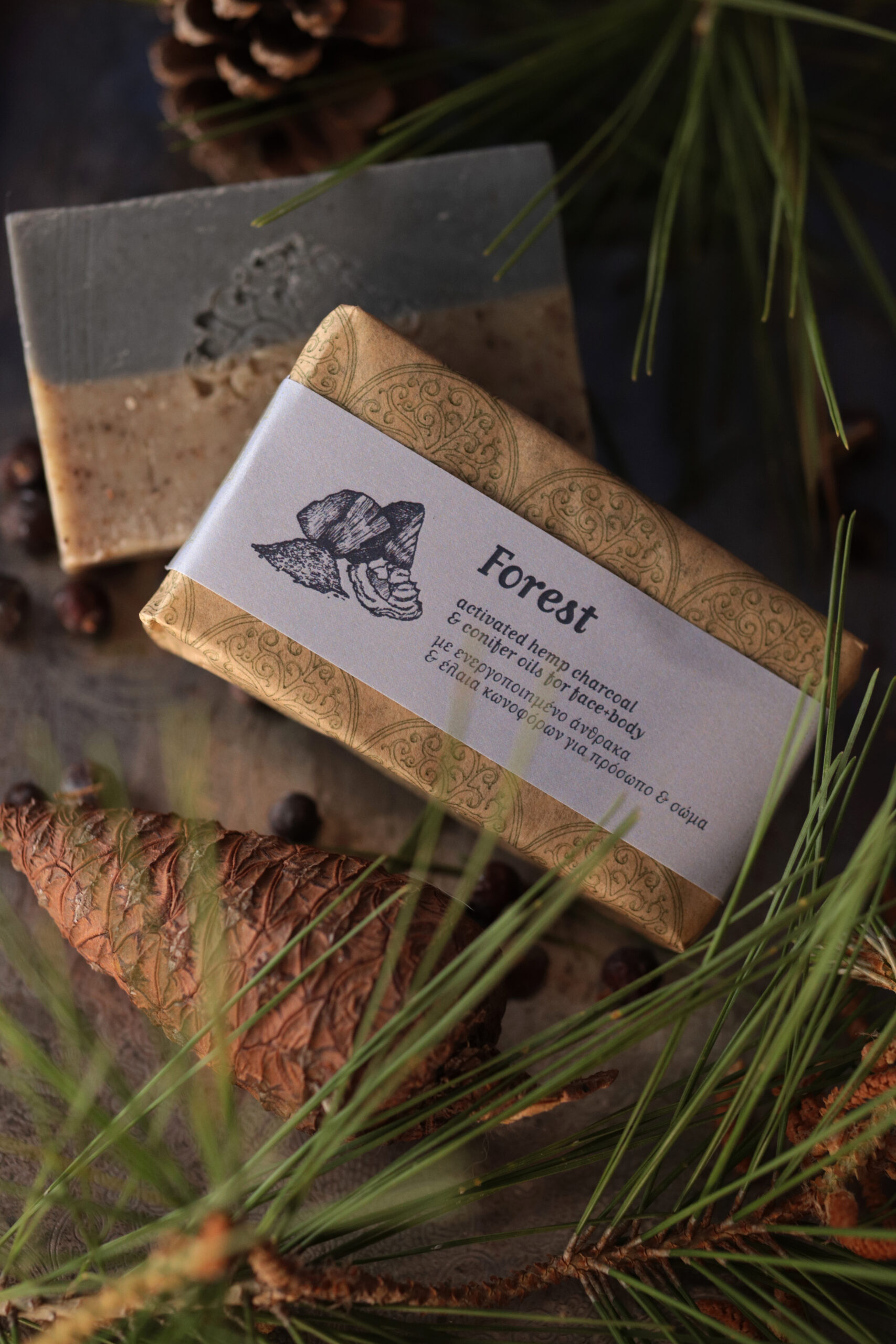 Forest soap