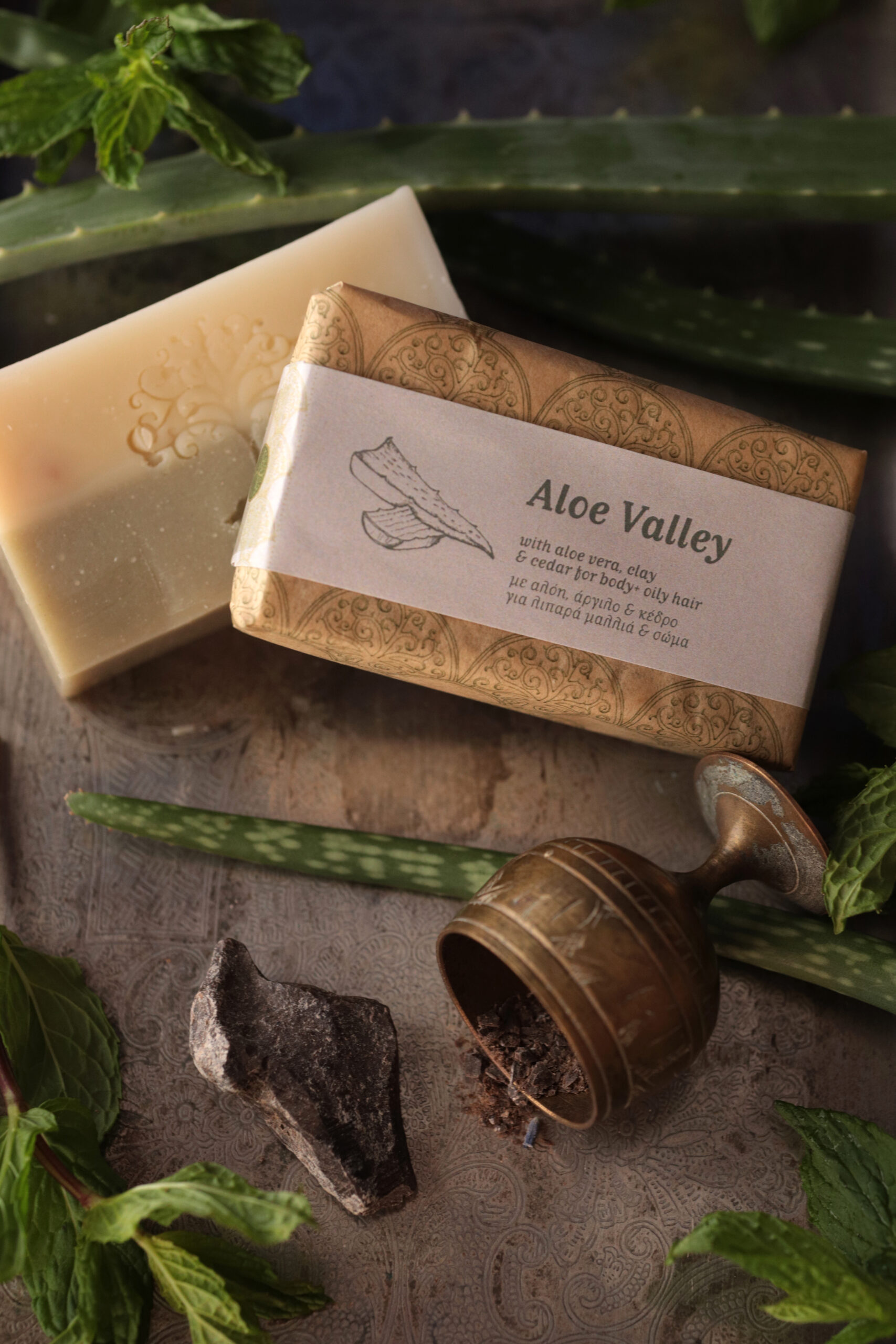 Aloe Valley soap