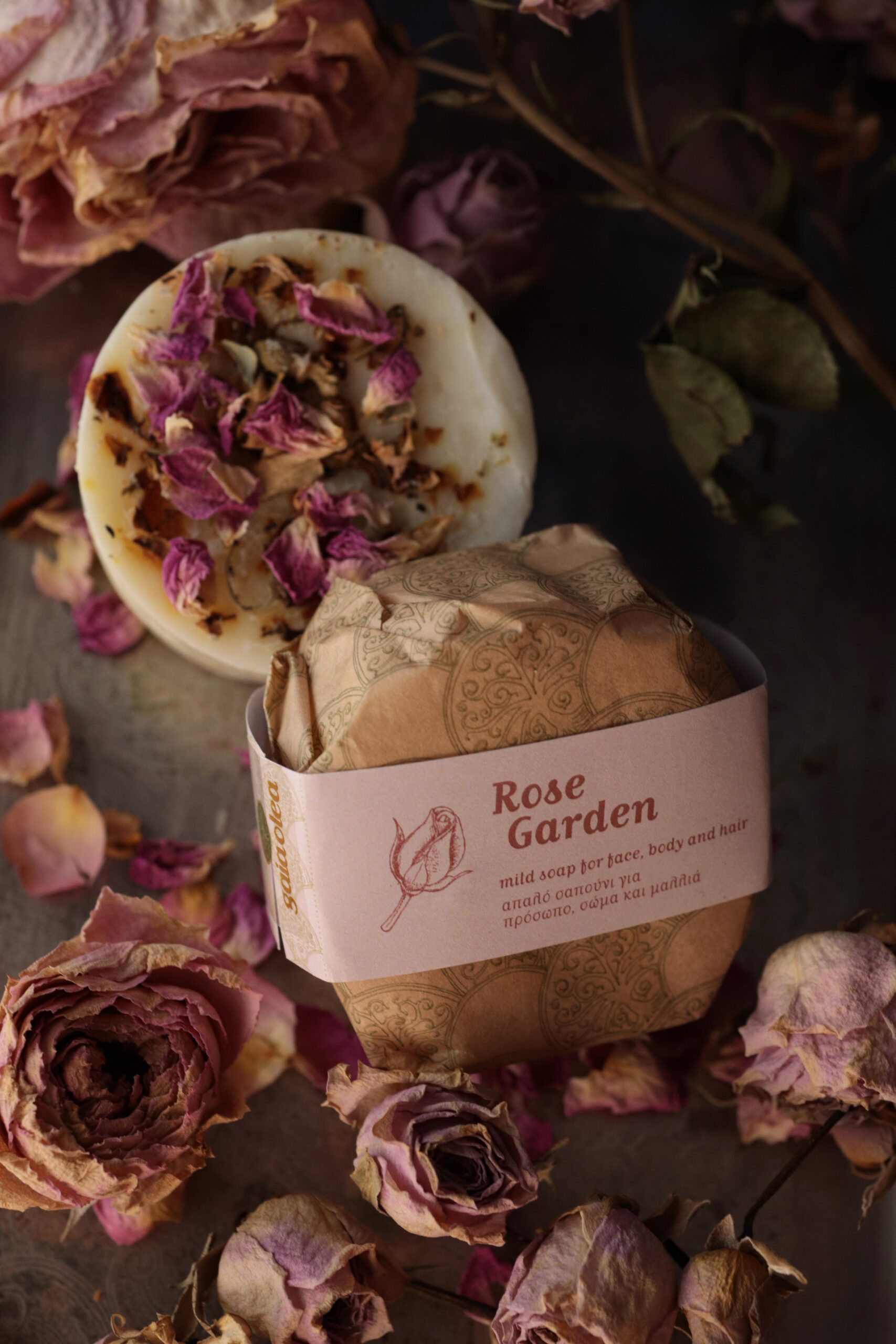 Rose Garden Soap