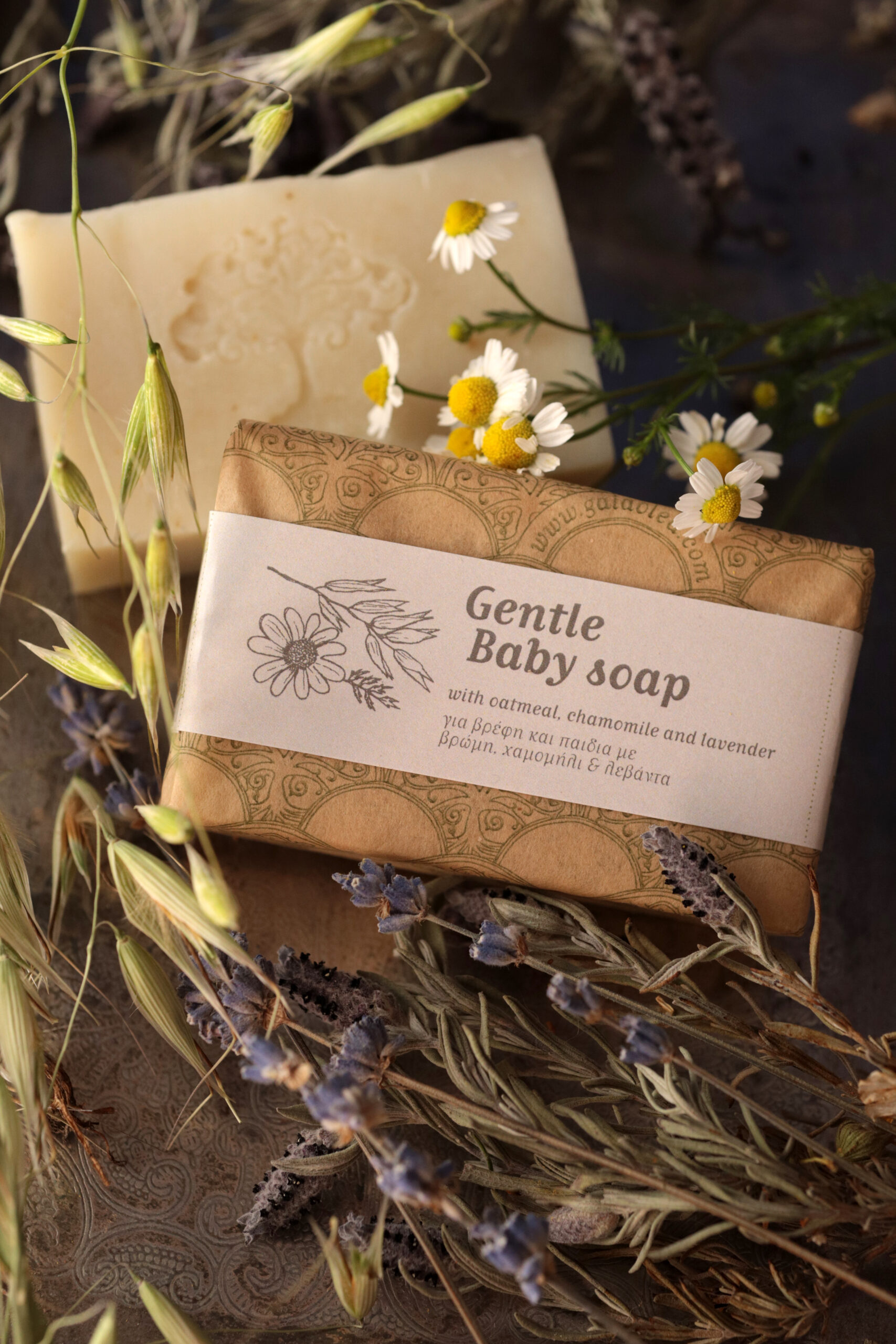 Gentle Baby soap