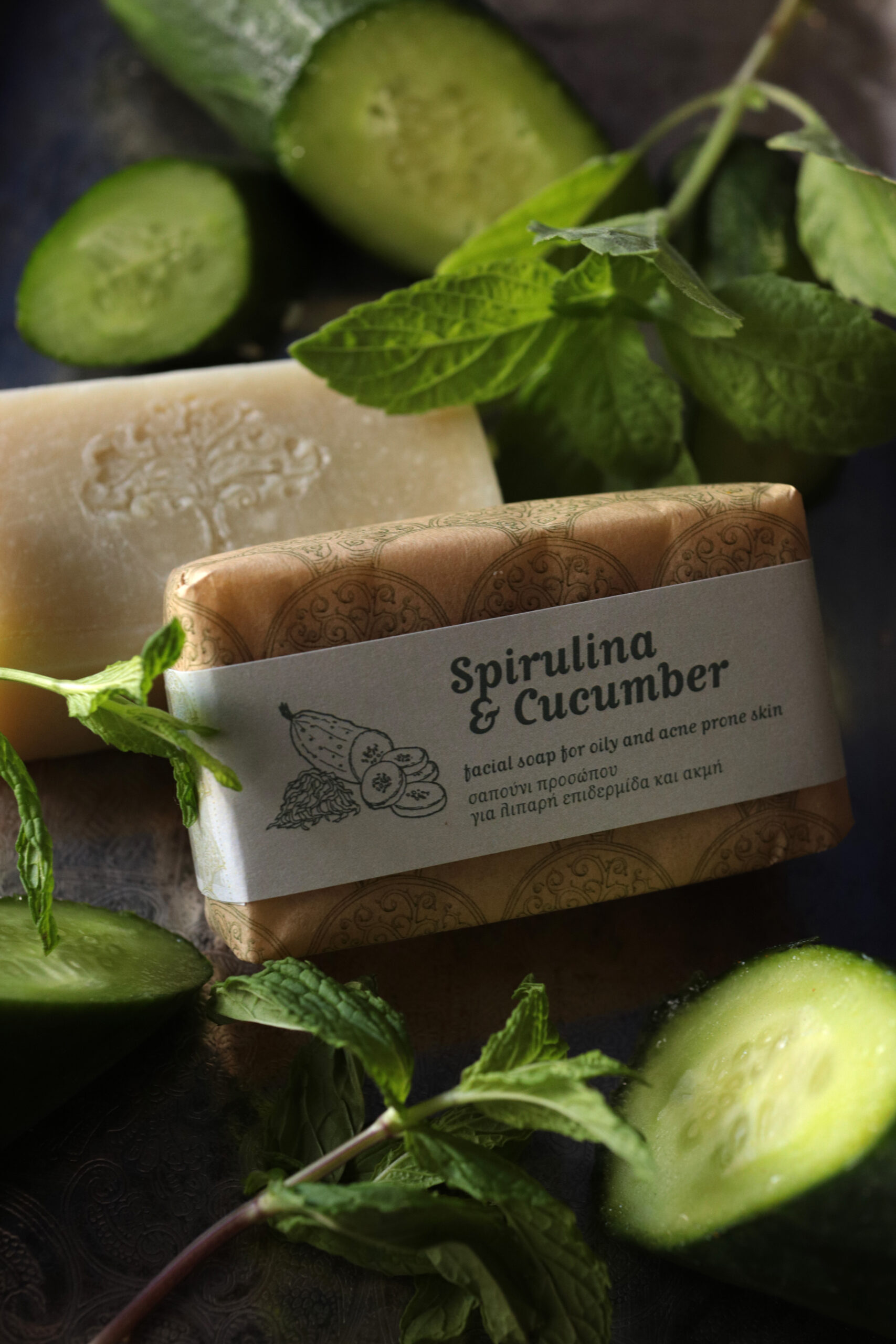 Spirulina and Cucumber soap