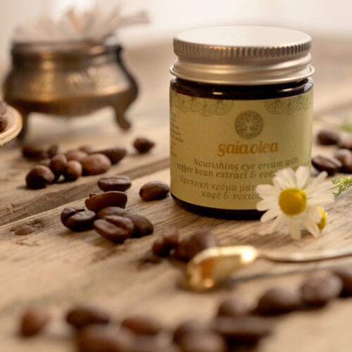 Nourishing Eye Cream with Coffee Extract